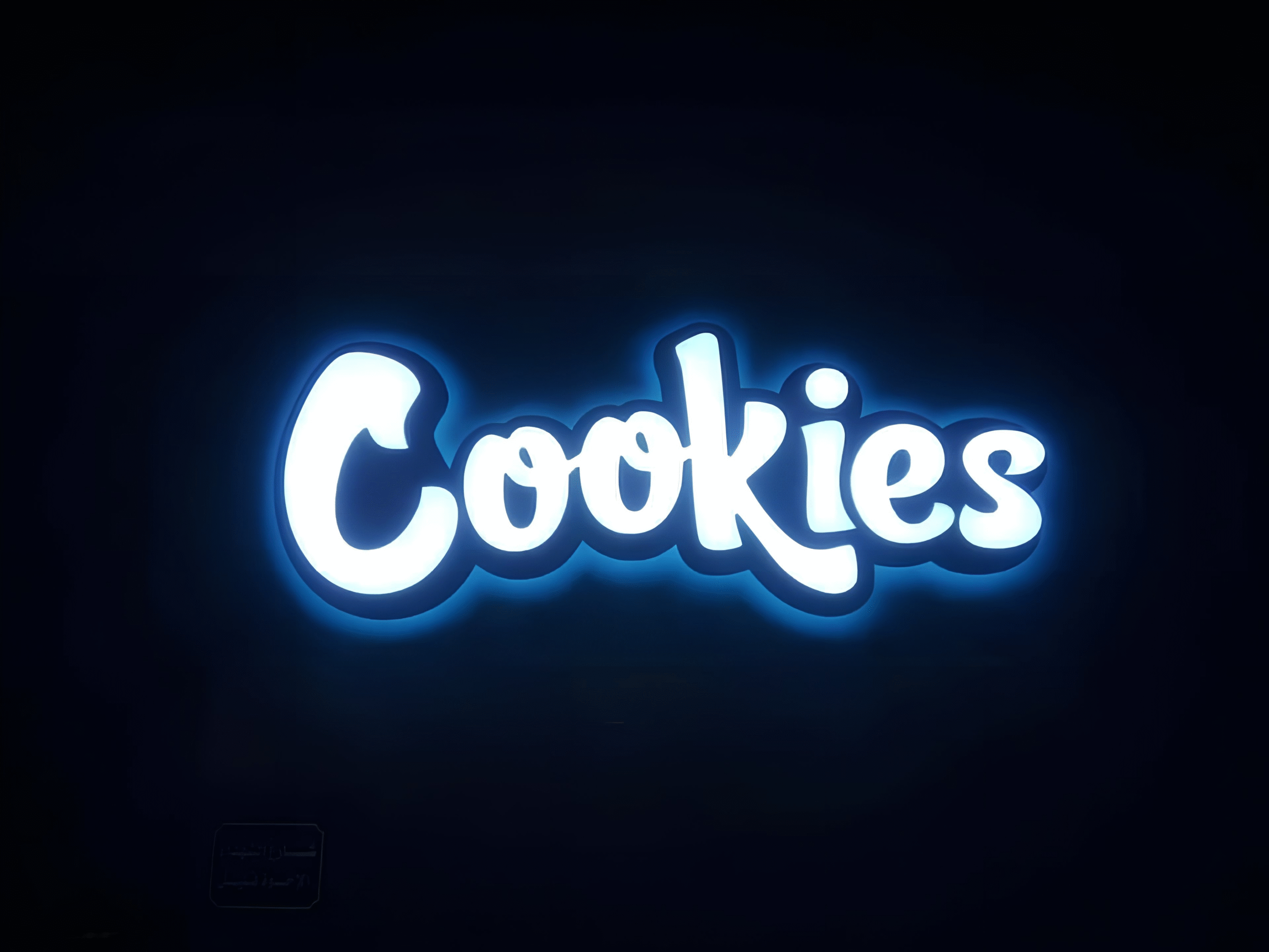 Cookies sign