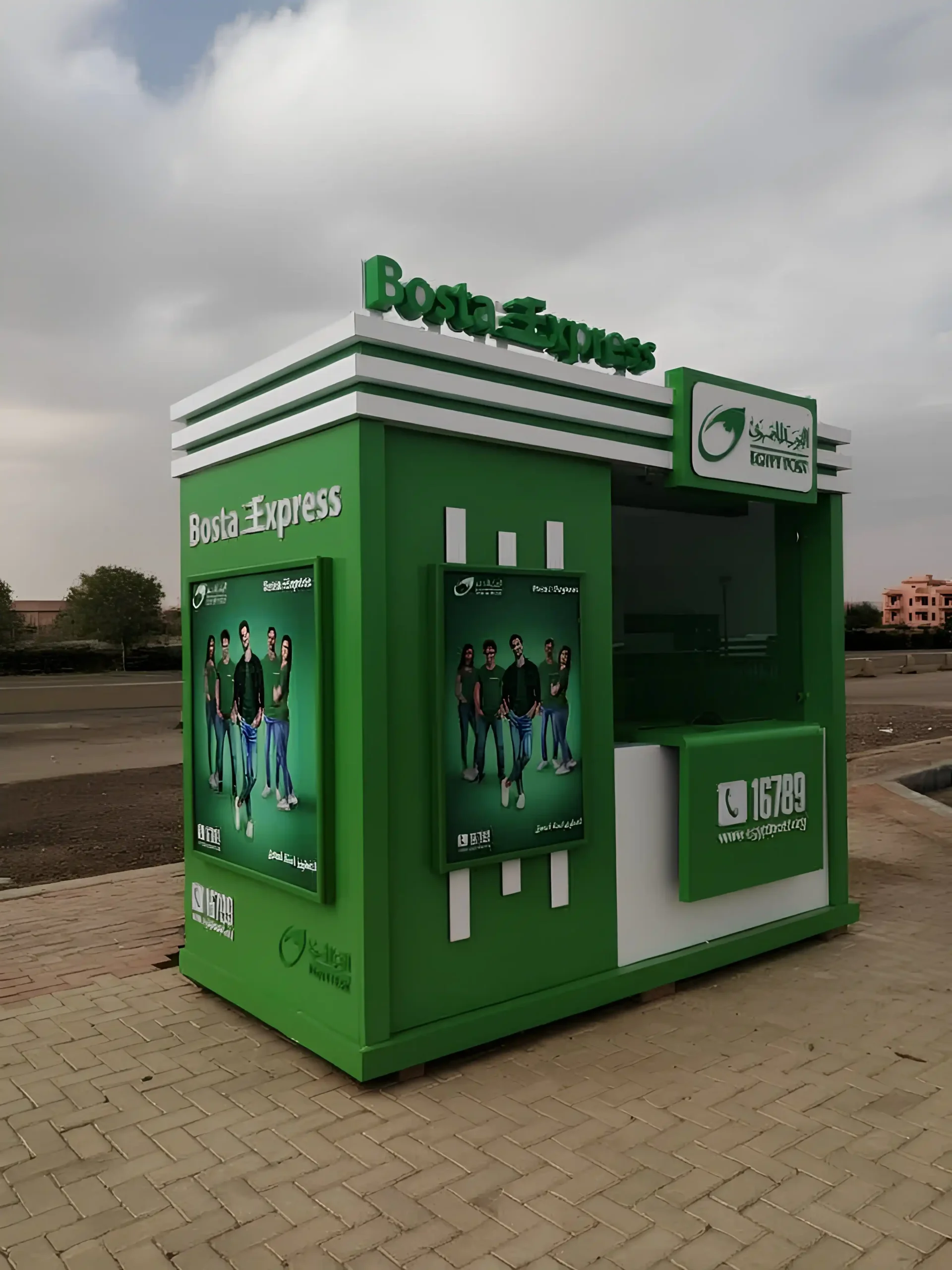 Bostaexpress