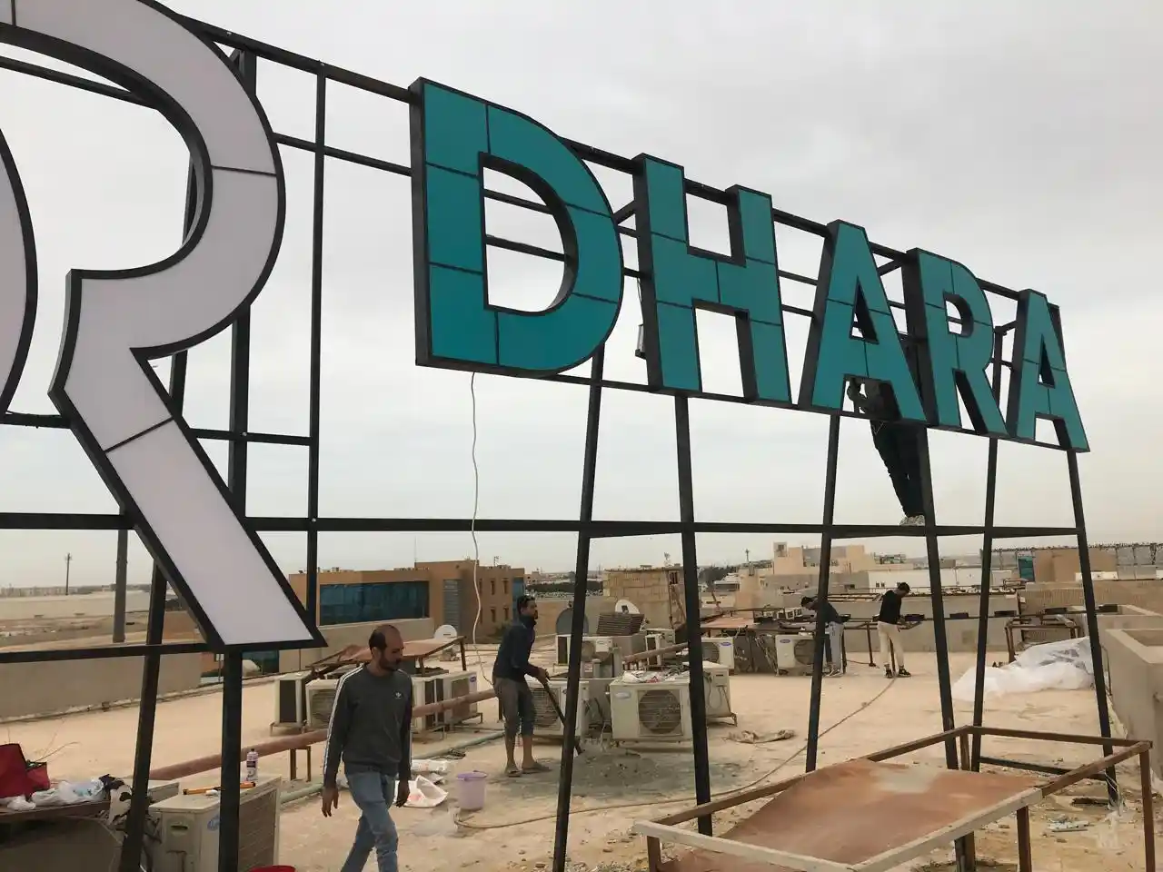 Dhara