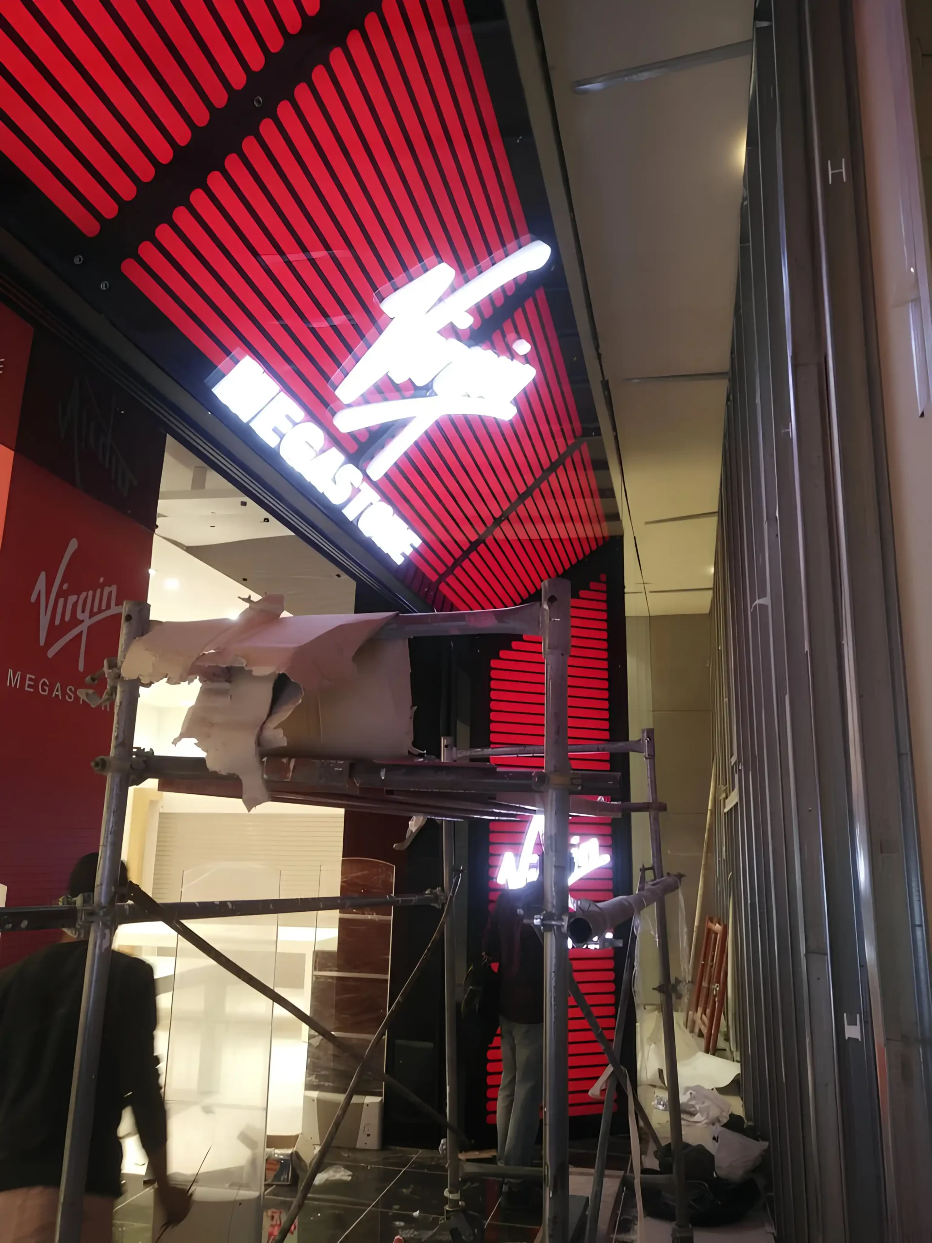Virgin1