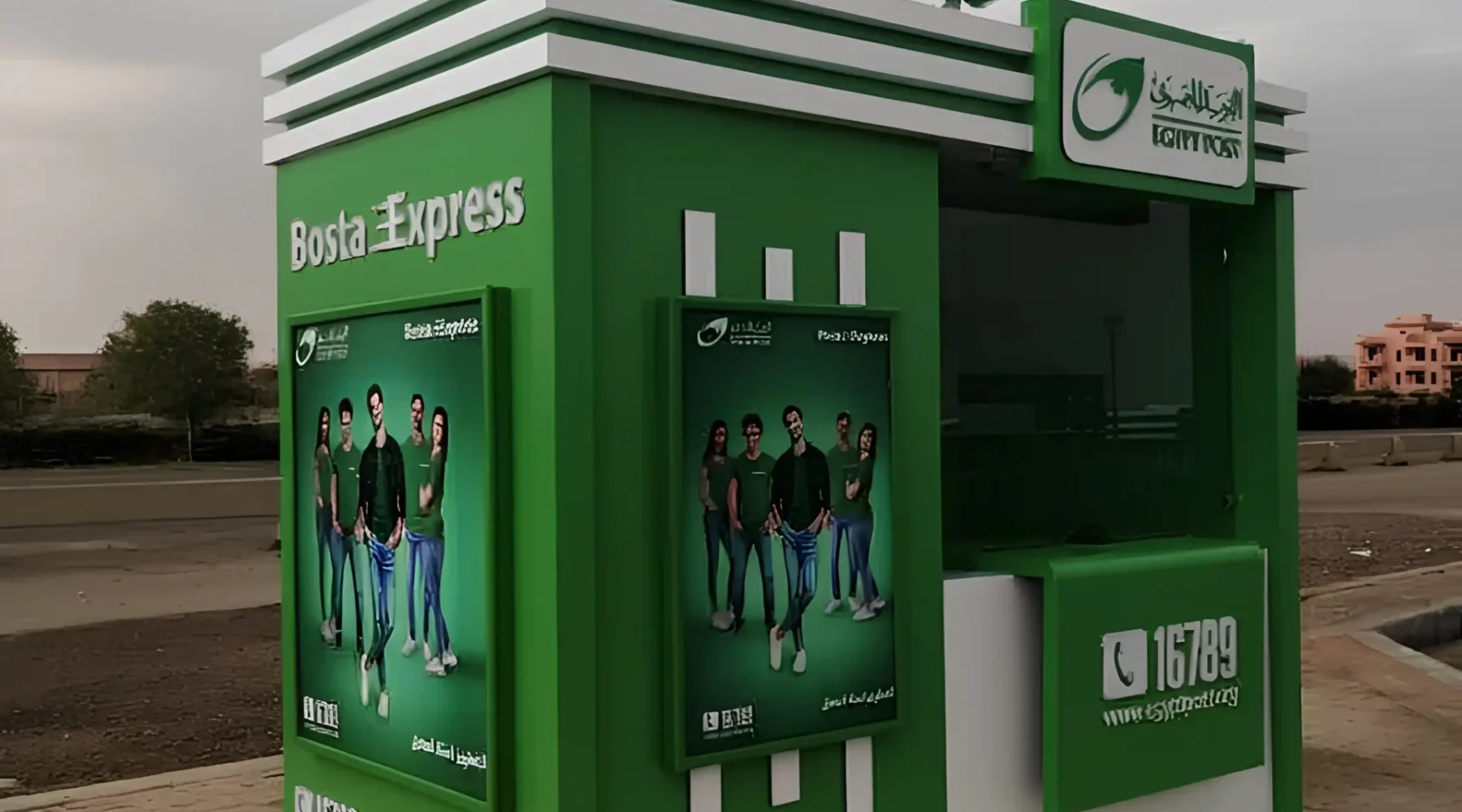 Bostaexpress