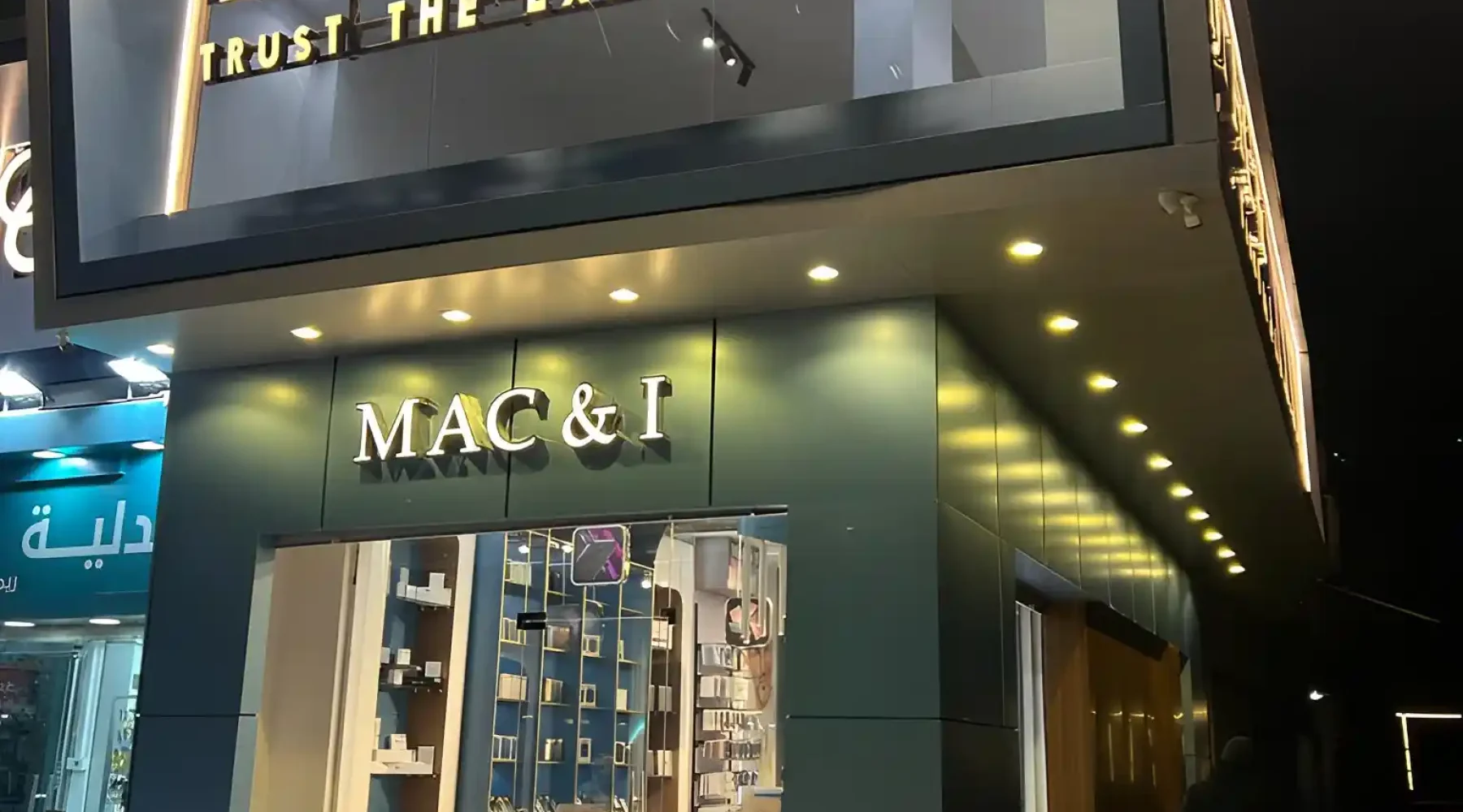 MAC&I